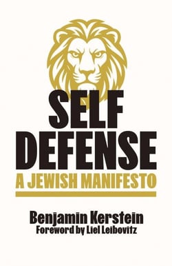 Self Defense: A Jewish Manifesto