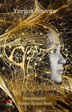Masculinia - Yorgos Books in English, #16