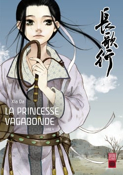 La princesse vagabonde - Tome 4