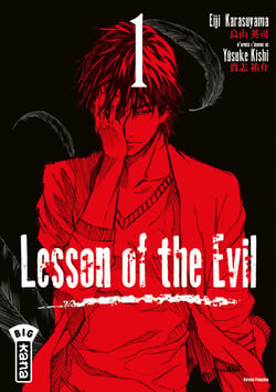 Lesson of the evil - Tome 1