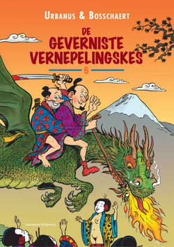 Deel 6