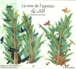 La ruse de l'agneau - À partir de 6 ans
