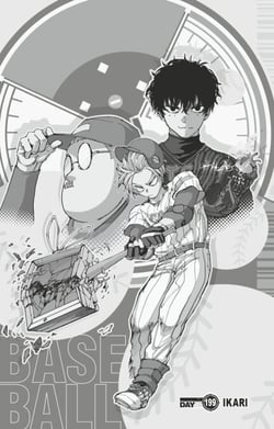 Sakamoto Days - Chapitre 199 - Ikari