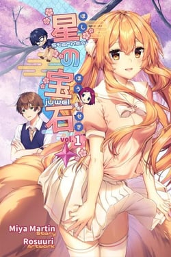 Hoshi no houseki - Sternenjuwel Band 1 - HnH - Sternenjuwel, #1