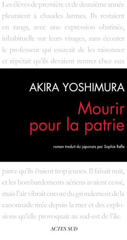 Mourir pour la patrie - Shinichi Higa, soldat de deuxième classe de l'armée impériale