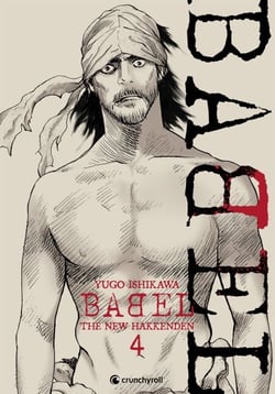 Babel - The New Hakkenden T04