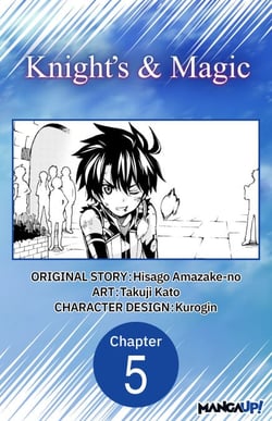 Knight's &amp; Magic #005