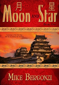Moon and Star - The Jakai Chronicles, #1