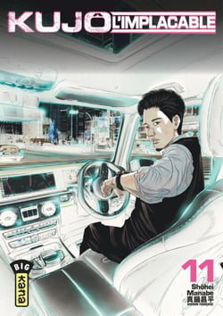 Kujô l'implacable - Tome 11