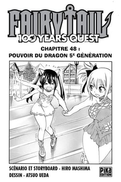 Fairy Tail - 100 Years Quest Chapitre 048 - Pouvoir du dragon de 5e génération