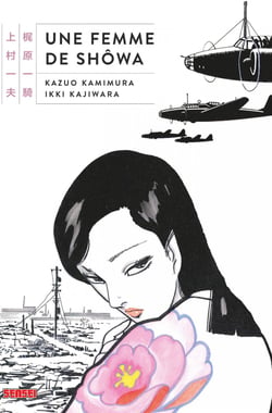 Une femme de Shôwa