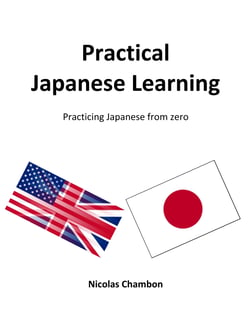 Practical Japanese Learning - Practicing Japanese from zero