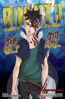 Boruto - Naruto next generations - Chapitre 66