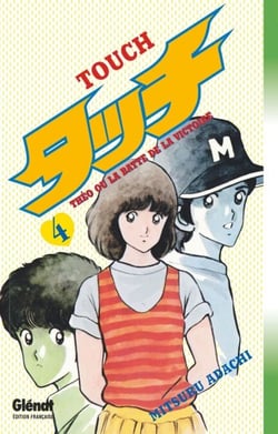 Touch - Tome 04