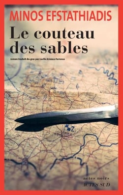 Le Couteau des sables - .