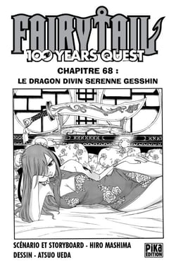 Fairy Tail - 100 Years Quest Chapitre 068 - Le dragon divin Serenne Gesshin