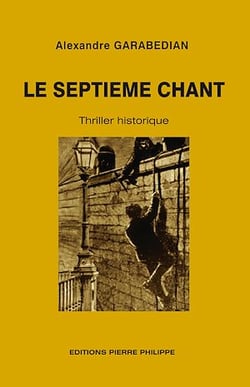 Le septième chant