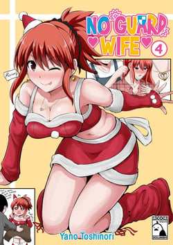No Guard Wife - Volume 4 (Irodori Comics)