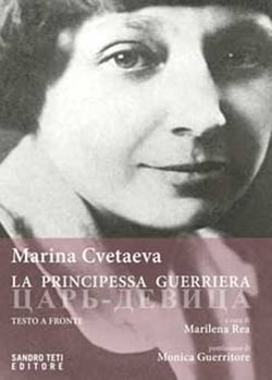 La principessa guerriera