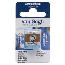 Demi-godet d'aquarelle fine Van Gogh - 227 Ocre jaune