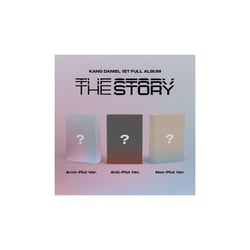 The story - Kan Daniel