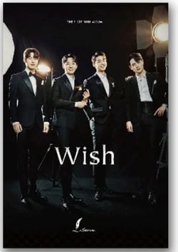 Wish (classic version) - Letteamor