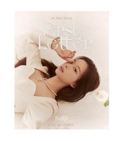 First letter - Solji