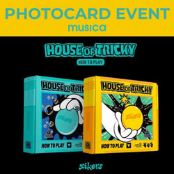 House Of Tricky : How To Play