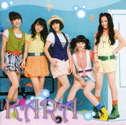 Kara [import] - Kara