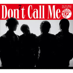 Don't call me (jewel.. - Shinee