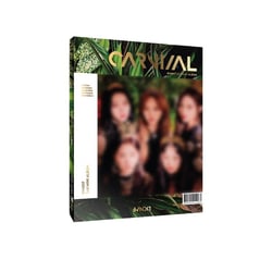Carnival - Bvndit