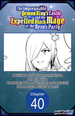The Impregnable Demon King's Castle and the Expelled Black Mage of the Hero's Party #040