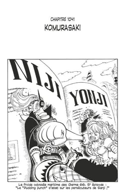One Piece édition originale - Chapitre 1041 - Komurasaki