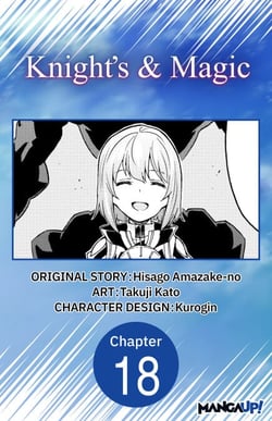 Knight's &amp; Magic #018