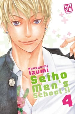 Seiho Men's School T04