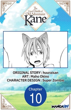 The Good Deeds of Old Adventurer Kane #010