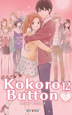 Kokoro Button T12