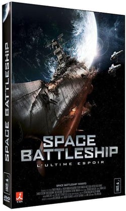 Space Battleship (L'ultime espoir)