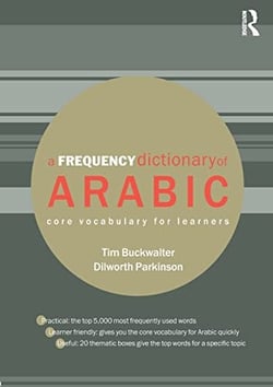 Frequency dictionary of arabic