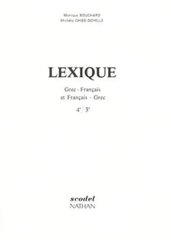 Grec - niveau 2 -3e - Lexique