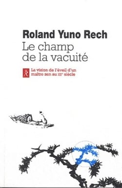 Le champ de la vacuité