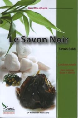 Le savon noir - la solution naturelle pour une peau douce et satinee