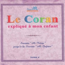 Le coran explique a mon enfant -t4