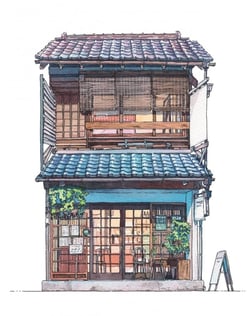 Boutiques de Tokyo : Le café