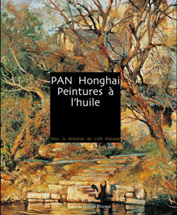 Peintures a l'huile de pan honghai, art contemporain chinois