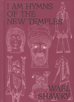 I am hymns of the new temples