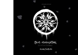 L'Empire des Cerisiers : Yami Monogatari - Arkhane