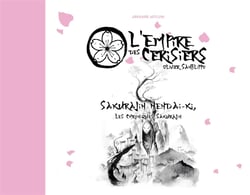 L'Empire des Cerisiers: Chroniques Sakurajin - Arkhane Asylum