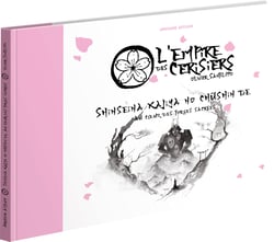 L'Empire des Cerisiers - Arkhane - Au Cœur des Forges Sacrées