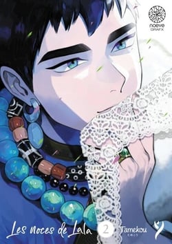 Les noces de Lala Tome 2